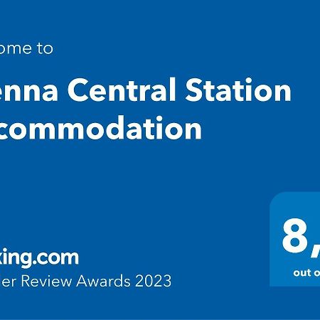 Vienna Central Station Accommodation Екстер'єр фото