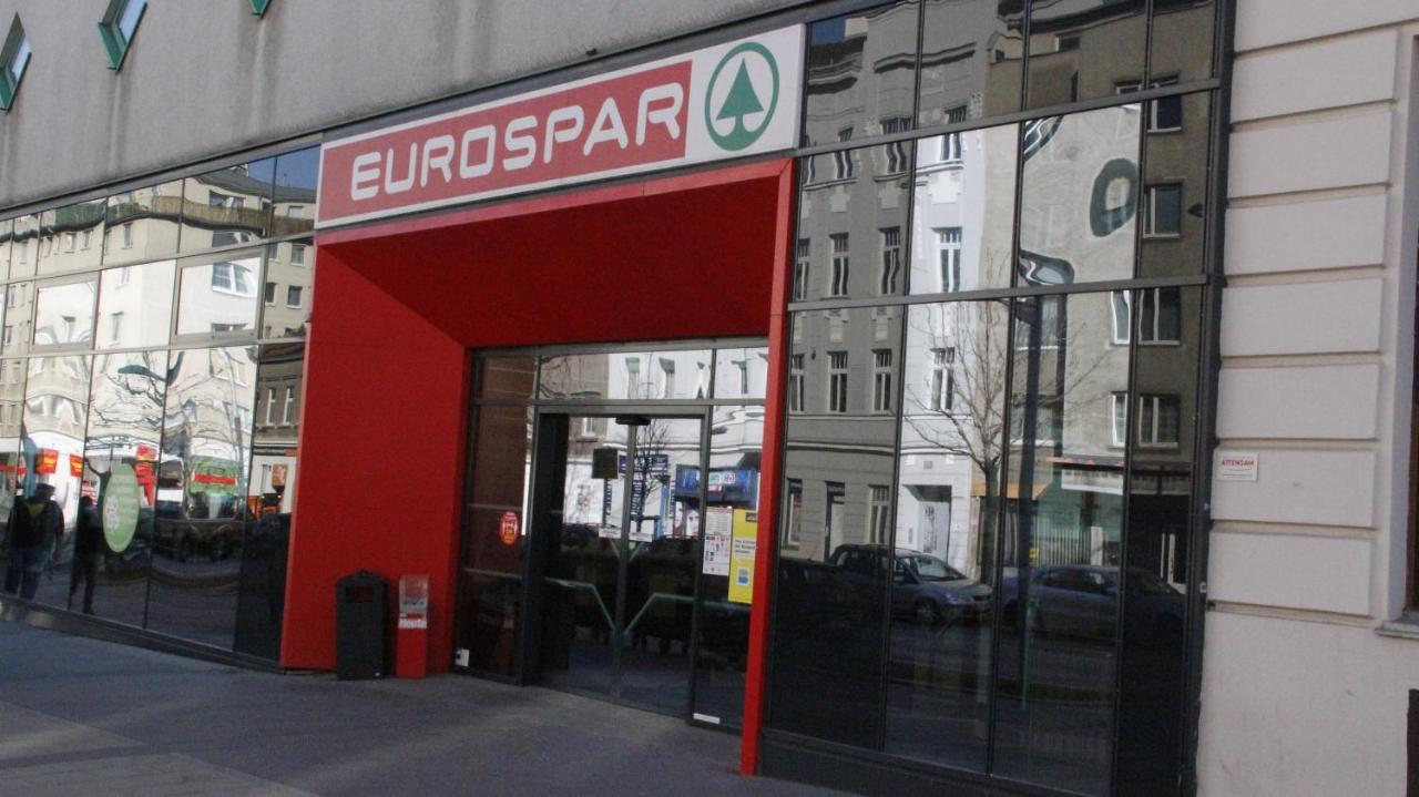 Vienna Central Station Accommodation Екстер'єр фото